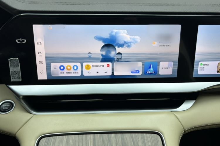 Used Geely Auto Monjaro L 2025 Dongfang Yao 2.0TD Automatic Lanxing Edition