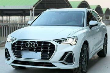 Used Audi Q3 2023 Updated 40 TFSI Fashionable and Dynamic Version