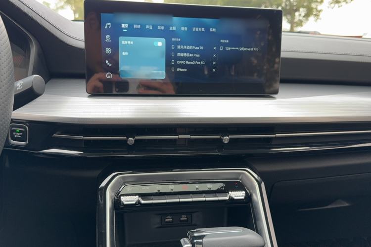 Used Wuling Asta 2021 1.5T CVT Starlight Edition