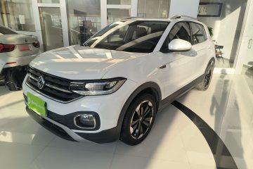 Used Volkswagen Tacqua 2021 1.5L Automatic Yue Zhi Lian Edition