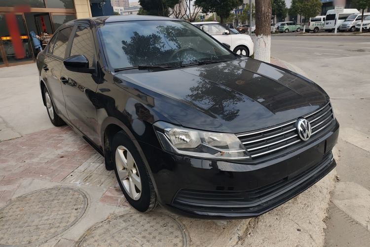 Used Volkswagen Lavida 2015 1.6L Automatic Fashion Edition