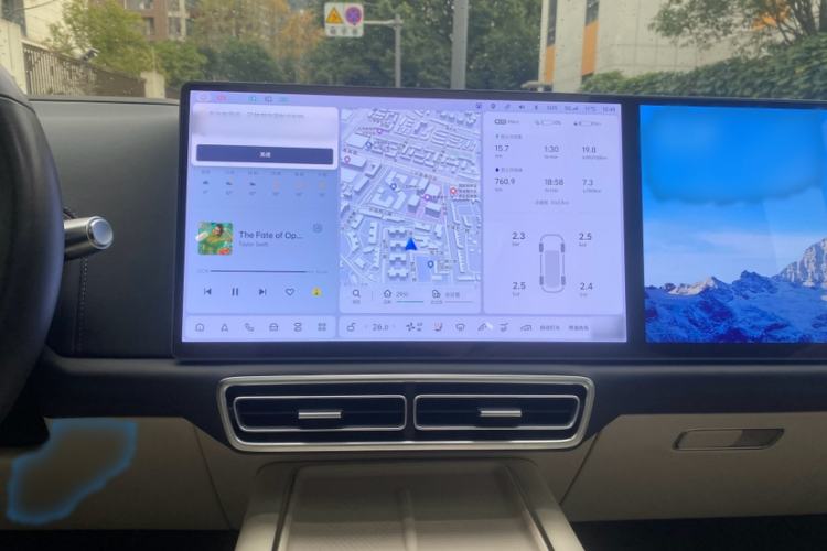 Used Li Auto L9 2023 Pro Model
