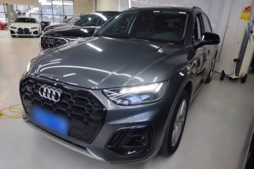 Used Audi Q5L 2022 40T Luxury Dynamic Model