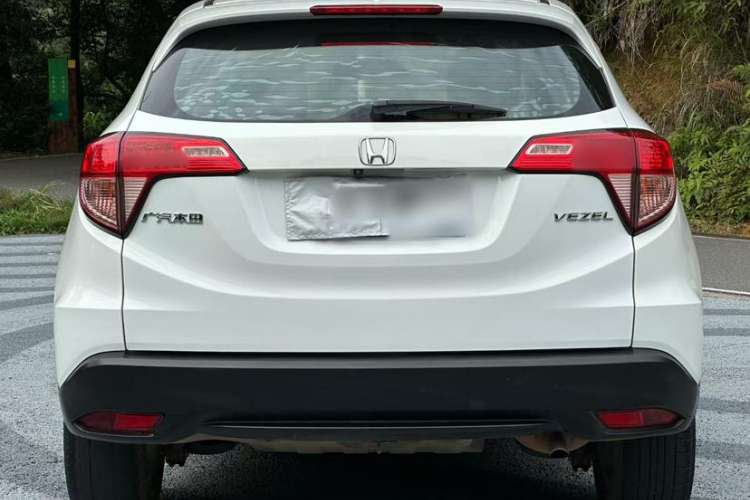 Used Honda Vezel 2017 1.5L CVT 2WD Comfort Model
