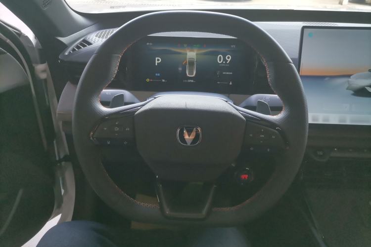 Used Changan UNI-V 