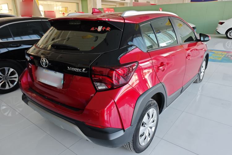 Used Toyota YARiS L 2020 X-Trail X 1.5L CVT Leading Edition

