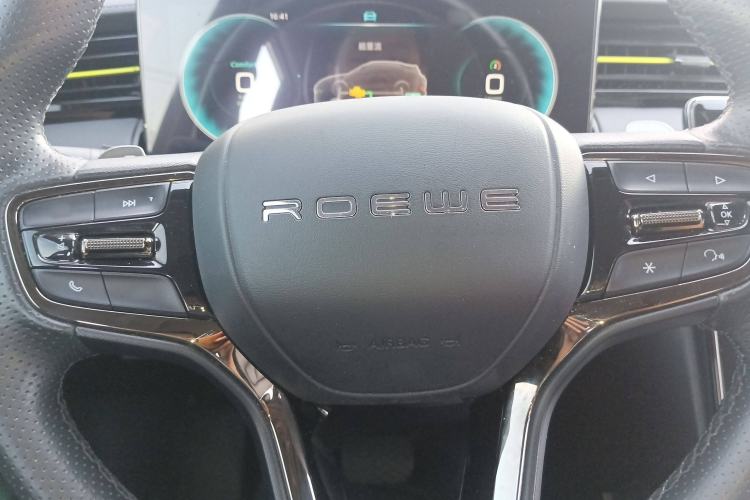 Used Roewe RX5 New Energy 2021 ePLUS National Trend Ronglin Luxury Edition
