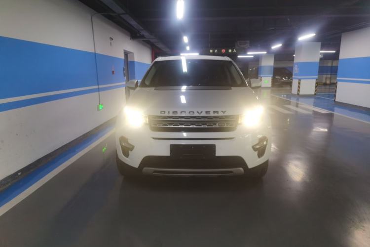 Used Land Rover Discovery Sport 2016 2.0T HSE
