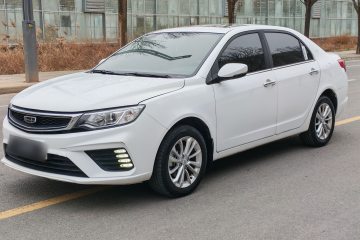Used Geely Auto Vision 2020 Revised Version 1.5L CVT Asian Games Edition