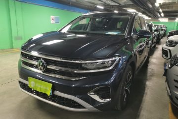 Used Volkswagen Talagon 2021 530TSI Four-Wheel Drive Flagship Shengjing Edition Pro