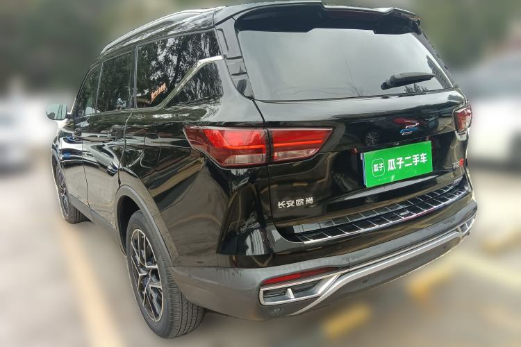 Used Oshan COS1 2020 GT 2.0T Automatic Fashionable Smart Connect 6-Seater
