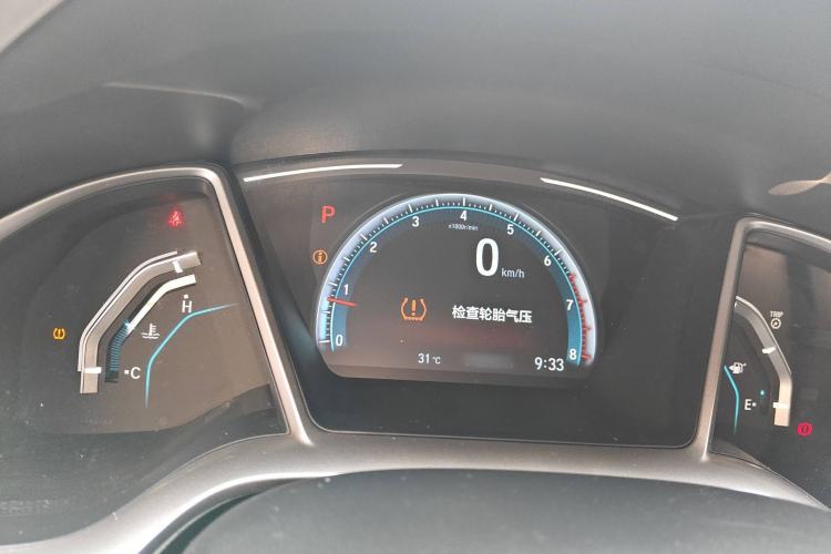 Used Honda Civic 2019 220TURBO CVT Dynamic Edition China VI
