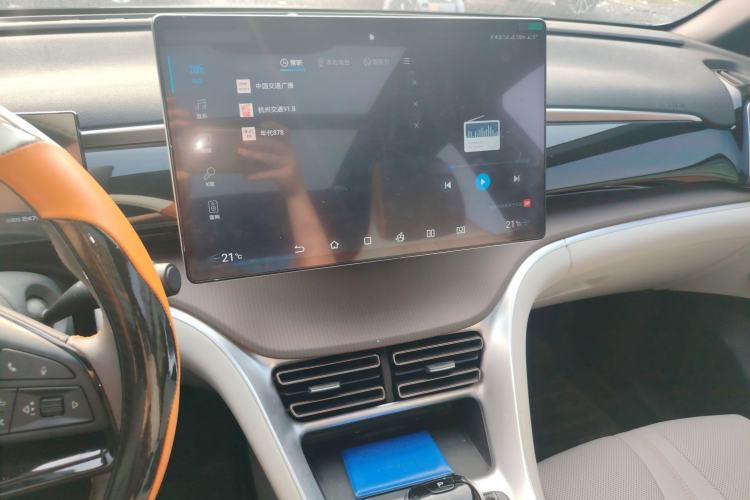 Used BYD Song Pro New Energy 2022 DM-i 110km Flagship Pro Model
