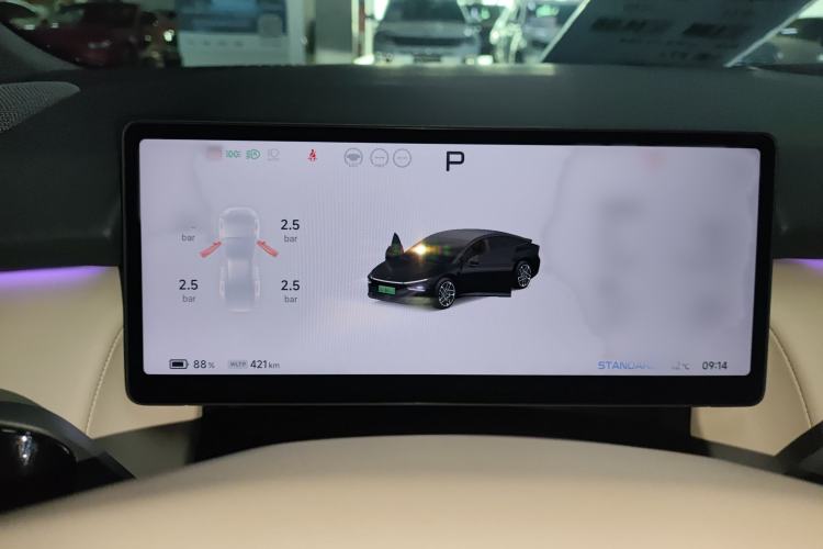 Used XPeng P7+ 2024 Long-Range Max
