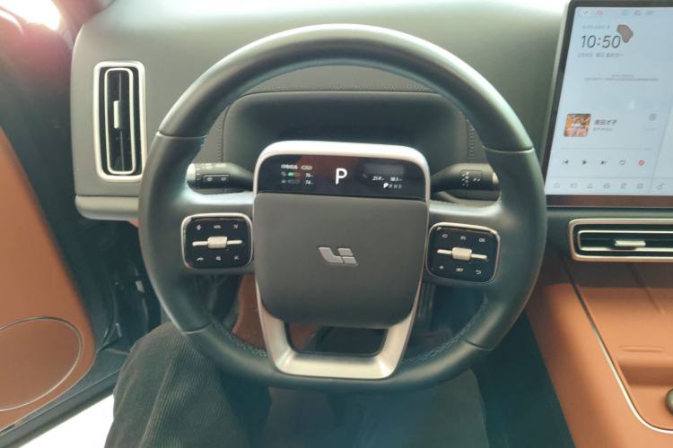 Used Li Auto L7 2023 Pro Model