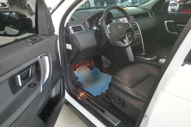 Used Land Rover Discovery Sport 2018 240 PS SE Version
