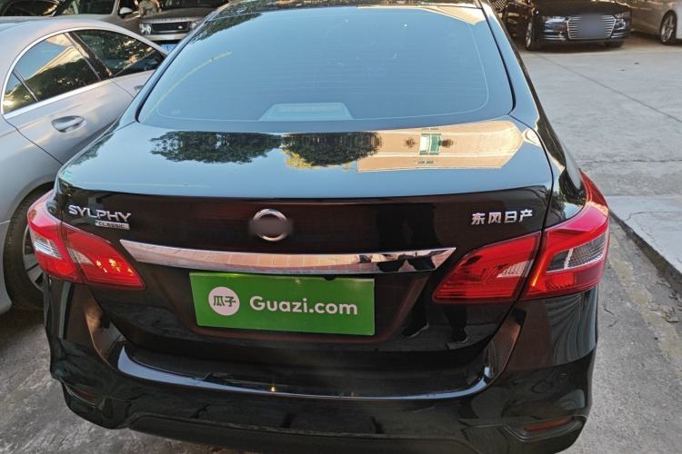 Used Nissan Sylphy 2022 Classic 1.6XE CVT Comfort Edition
