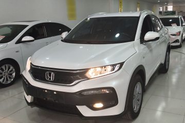 Used Honda XR-V 2015 1.5L LXi CVT Classic Edition