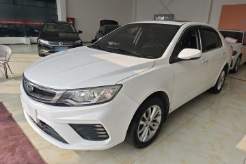 Used Geely Auto Vision 2020 1.5L CVT Asian Games Edition