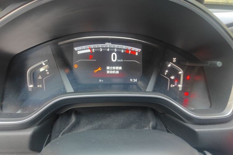 Used Honda CR-V 2019 Brilliant Edition Plus 240TURBO CVT Two-Wheel Drive Fashion Version China VI Emission Standard
