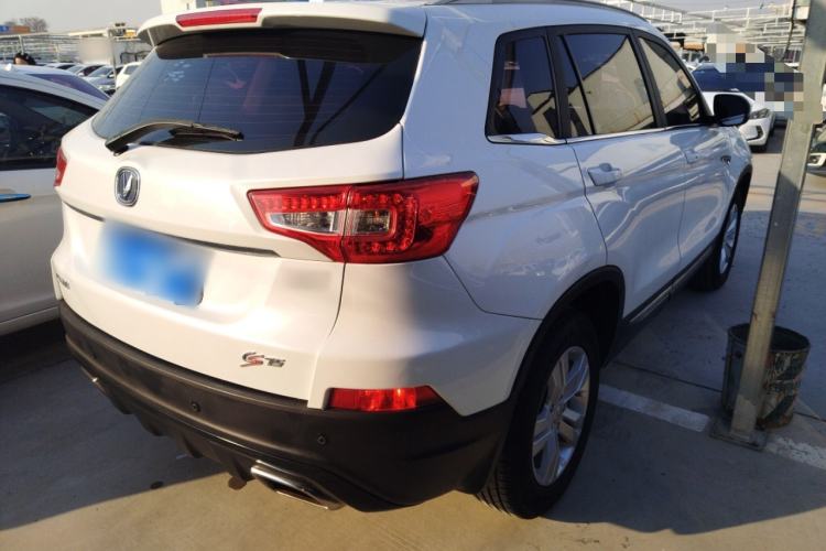 Used Changan CS75 2017 Shangkui Edition 1.5T Automatic Fengyue Model