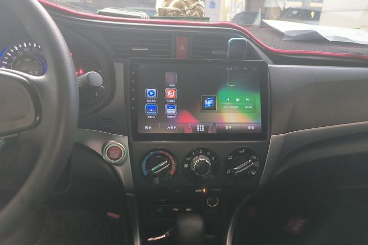 Used Honda Crider 2016 1.8L CVT Luxury Edition
