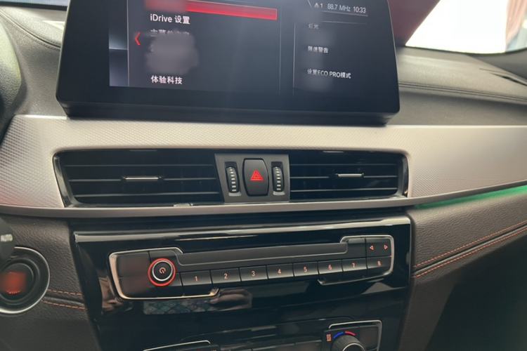 Used BMW X2 2021 Restyled sDrive25i Midnight Edition