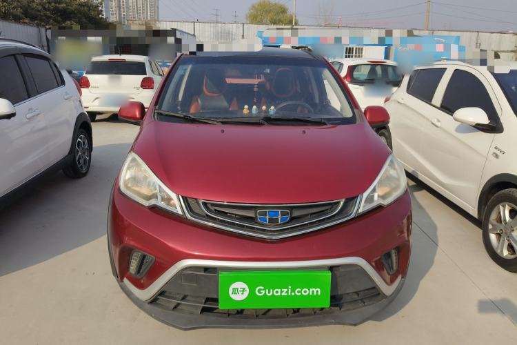Used Geely Auto Vision X1 2017 1.3L Automatic Player Edition
