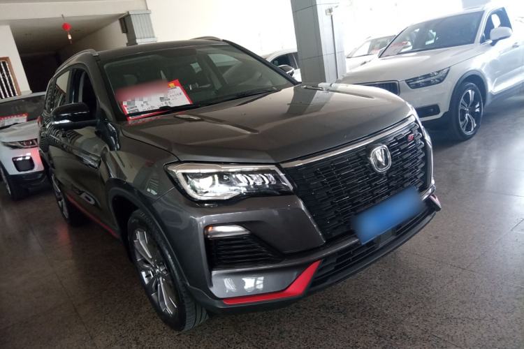 Used Changan CS75 2023 Enjoy Edition 1.5T DCT Prestige Version
