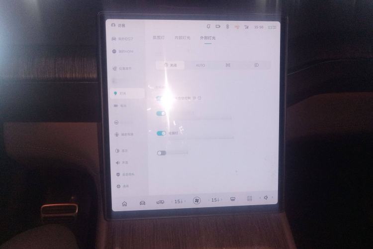 Used Nio ES7 2022 75 kWh
