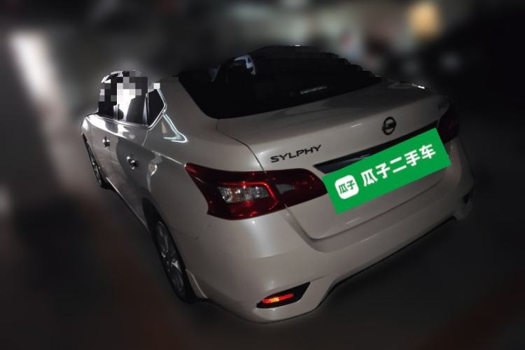 Used Nissan Sylphy 2016 1.6XV CVT Smart Enjoyment Version
