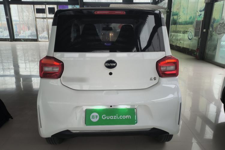 Used  Yuanbao 2022 Yue Meng Edition
