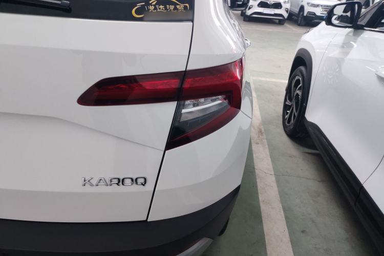 Used Skoda Karoq 2021 TSI280 Luxury Edition
