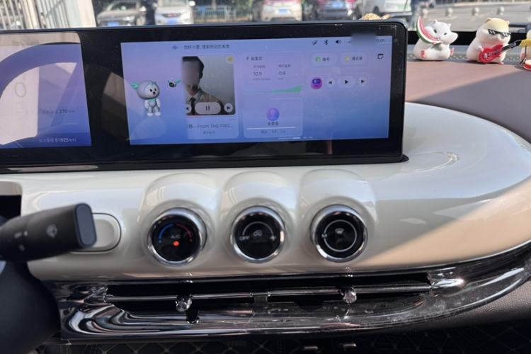 Used Wuling Bingo 2023 333 km Lingxi Connected+ Version
