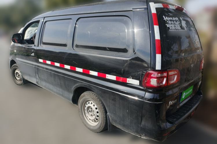 Used FORTHING Lingzhi 2023 V3 1.6L Base Model 2 Seats
