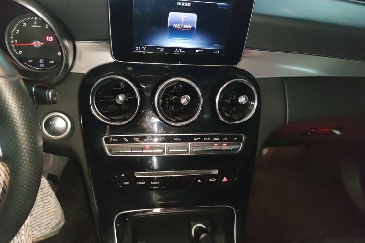 Used Mercedes-Benz C-Class 2016 C 200 Sport Edition