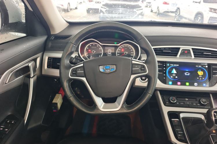 Used Geely Auto Emgrand X7 Sport 2016 2.0L Manual ZhiShang Version
