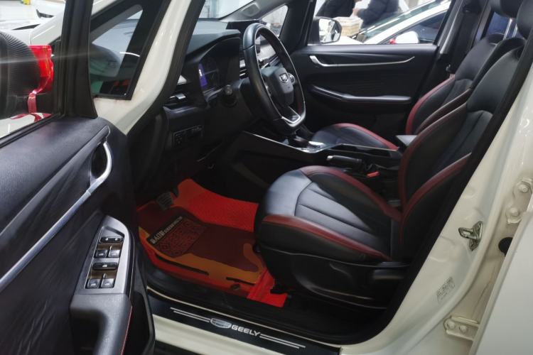 Used Geely Auto Vision X3 2021 PRO 1.5L CVT Deluxe Model