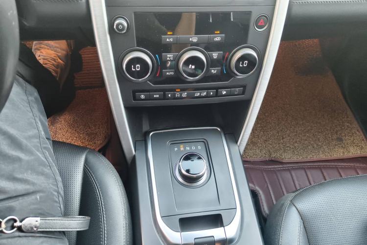 Used Land Rover Discovery Sport 2018 240 PS SE Version