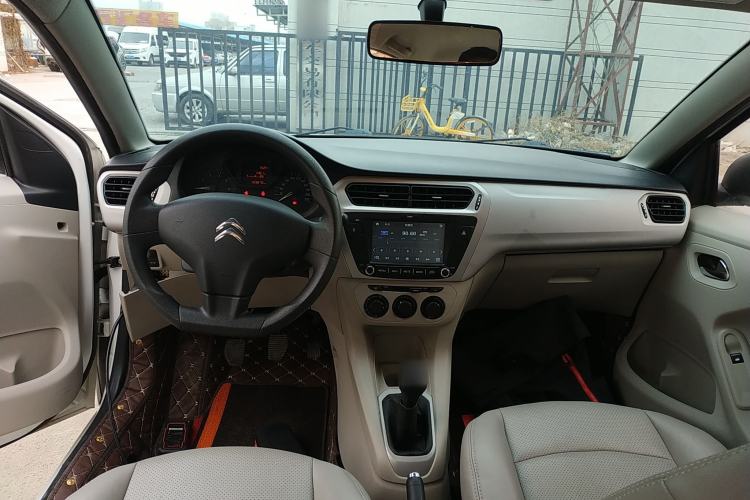 Used Citroen Elysee 2014 1.6L Manual Fashion Edition