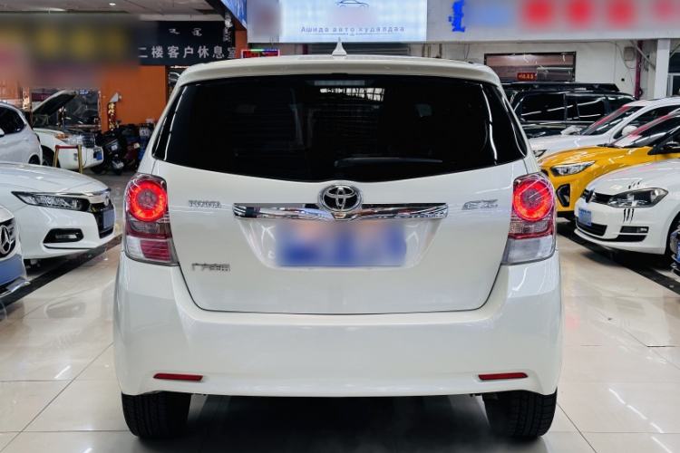 Used Toyota Verso 2014 Starlight 180E CVT Elite Edition