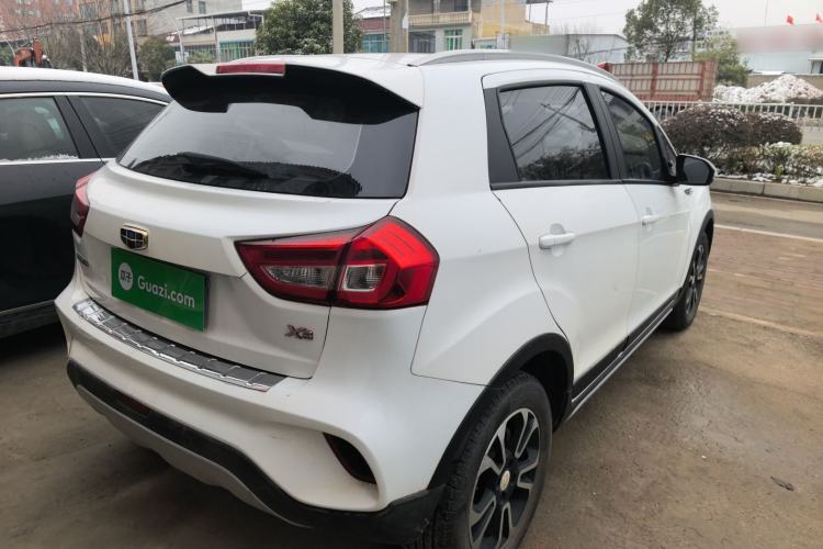 Used Geely Auto Vision X3 2017 1.5L Automatic Elite Model