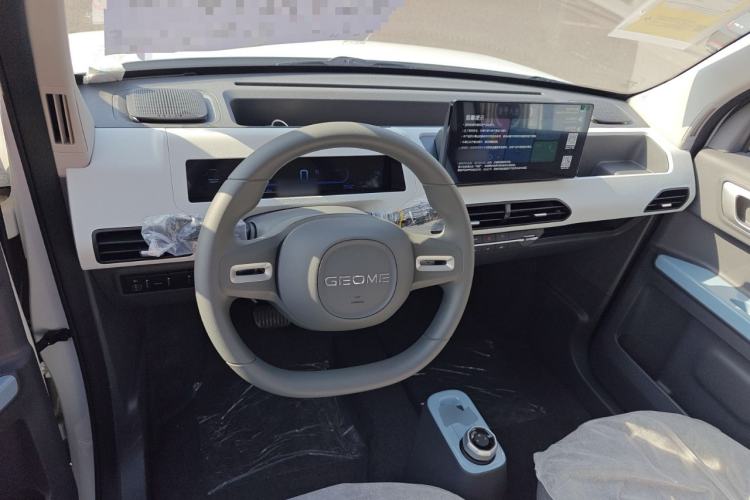 Used  Panda 2024 Panda Mini 200km Endurance Bear