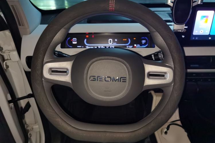 Used  Panda 2023 Panda Mini 200km Endurance Bear