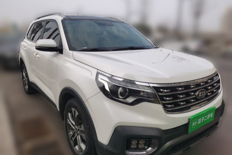 Used Kia Sportage R 2019 2.0L Automatic Smart Luxury Edition