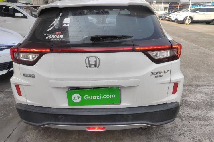 Used Honda XR-V 2017 1.8L EXi CVT Comfort Version
