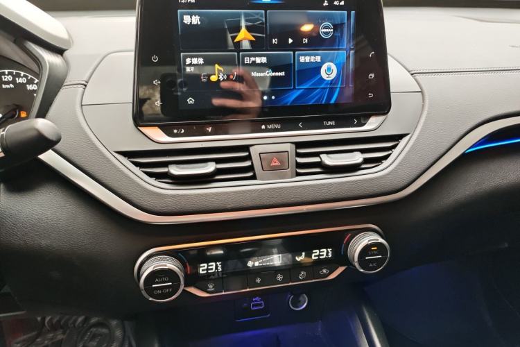 Used Nissan Teana 2020 2.0L XL Comfort Edition
