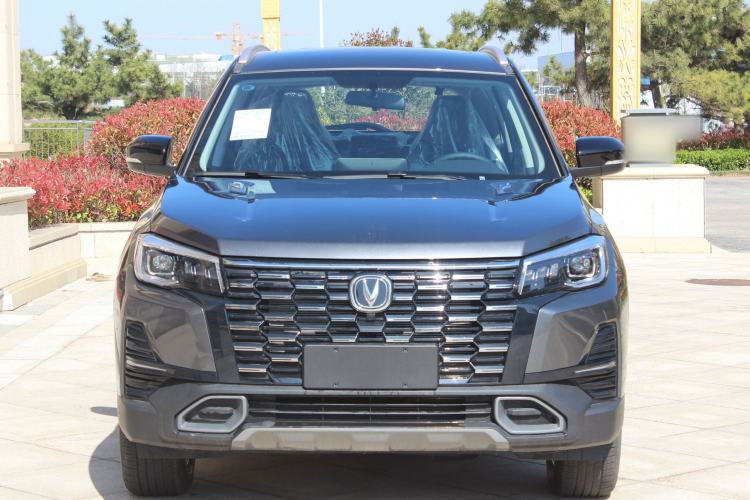 Used Changan CS75 2024 Enjoy Edition 1.5T DCT Luxury Model
