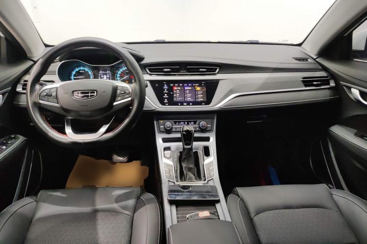 Used Geely Auto Emgrand 2021 UP 1.5L CVT Luxury Model
