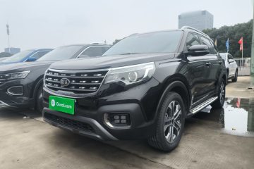 Used Kia Sportage R 2019 2.0L Automatic Smart Luxury Edition